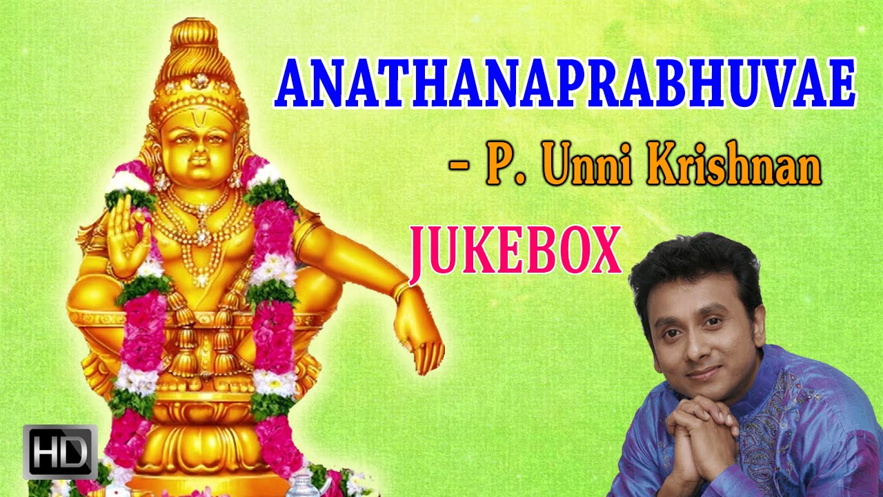 thedivarum kannukalil devotional song mp3 free download